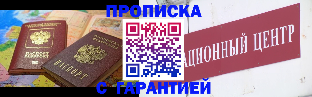 форма 3 в Мордовии